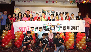 高市體育季開跑 9系列活動至3月底