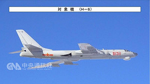 中國8架軍機飛越對馬海峽 日戰機緊急攔截