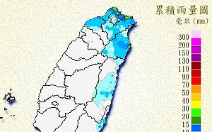 冷氣團來襲涼颼颼  氣象局發北基宜大雨特報