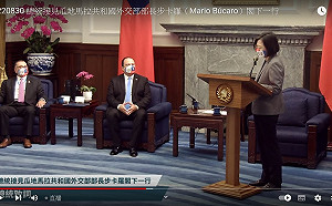 蔡英文：瓜地馬拉第一時間反對中國軍演 令人溫暖感動