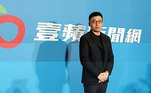 成立壹蘋新聞網  潘杰賢強調「獨資」預計一年燒4億