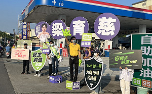 街頭宣傳18歲公民權 綠委盼修憲案過關