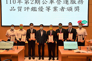 新北公車服務品質評鑑出爐 7家業者榮獲優等