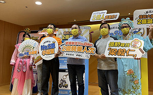 就是今天！新北YouBike第2億人次誕生了