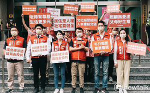 台灣基進台南議員參選人登記  主張議會革新要屠龍砍米蟲