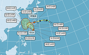 前有「軒嵐諾」後有「梅花」恐現藤原效應！氣象局曝放假機率