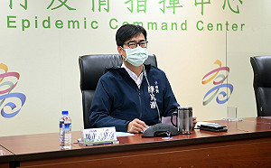 高雄市招商成果亮眼  陳其邁：有三項奪六都第一