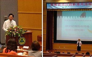 力挺張善政又秒刪文 林貞爆是「當年標案評審委員」