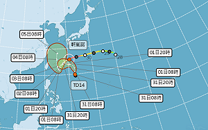 強颱「軒嵐諾」各國預測路徑一圖看！「1國家」估撲台  網驚：願有水無災