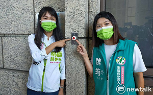 張善政研究報告涉抄襲 綠3議員候選人告發涉背信、詐欺