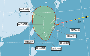 強颱「軒嵐諾」來勢洶洶！「2地」防豪雨 氣象局：最快9/2發布海警