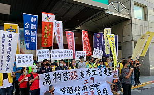 勞團喊基本工資至少調至2.8萬 速訂最低工資法 勞動部3點回應