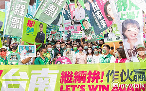 立委議員陪登記展現最大團結力道　黃偉哲：挺台南，繼續拚
