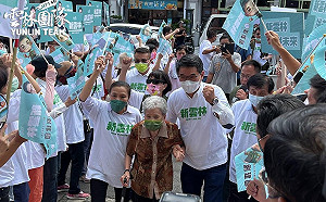 96歲阿嬤陪同登記 劉建國提八大政策願景︰打造新雲林、新未來！