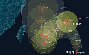 撲台威脅一直在！「軒嵐諾」恐吃掉「梅花」 網：麻煩帶雨水就好