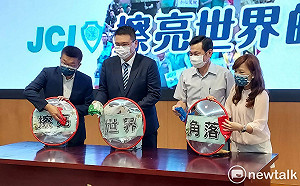 力挺「擦亮世界角落」蔡其昌：延續愛與善