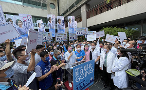 美好彰化We are Going！王惠美完成縣長選舉登記