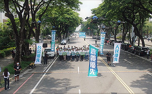 翁章梁拚連任完成參選登記 無人機升空帶動嘉義起飛