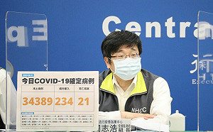 9/2猴痘疫苗抵台  指揮中心證實：同日莫德納次世代疫苗將進行EUA審查