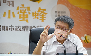 秦慧珠嗆陳時中擋路害走身障道屈辱 柯文哲：神經放大條一點