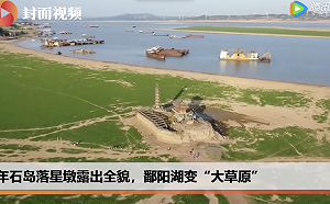 本世紀首見 ! 連三年出現「反聖嬰現象」 聯合國：至少持續到年底