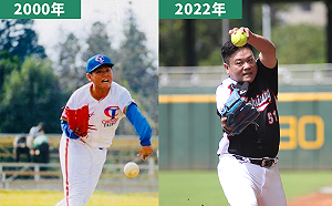 臨危受命！邁盟選將蘇致榮接任亞洲盃男壘代表隊總教練