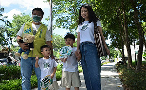 登記參選拚連任 張志豪：為正義而戰、為中和發聲