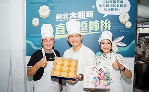 中和提政見、永和包月餅 林佳龍：盼以新北美食文化吸引觀光客