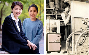 台灣迷因16張政治人物年輕P圖 網笑翻：最像的是他