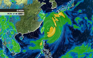 強颱「軒蘭諾」還在增強！暴雨由北向南炸裂 氣象局：9/3離台最近