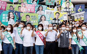 正式登記參選新竹市長 沈慧虹：這個城市的未來「我不會缺席」