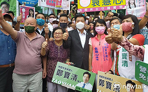 違紀參選桃園市長 鄭寶清：恢復新黨外運動