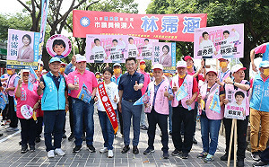 八年服務處不關門 林霈涵再出發完成市議員登記