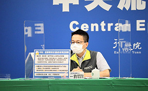 中秋連假防疫情！羅一鈞：聚會不得逐桌敬茶敬酒