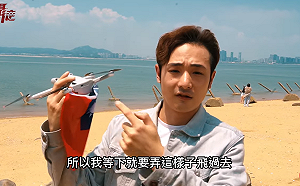 網紅八炯挑戰：空拍機「掛台灣國旗」飛廈門！網讚：真男人