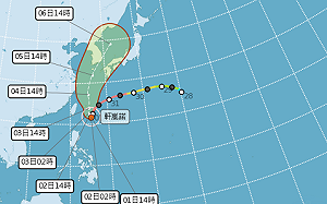 強颱「軒嵐諾」吞了熱帶低壓更強大！氣象局：明早5點半會發布海警