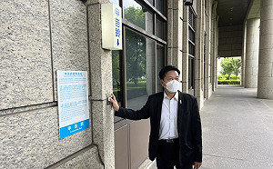 不滿被汙衊拿中國錢參選 鄭寶清提告周玉蔻