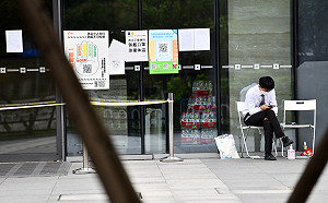 文字遊戲！單日爆增逾200例 四川成都1日18時起「原則居家」類封城