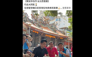 管仁健觀點》廟口吃播裡哪一盤踩到了蔣萬安的雷？