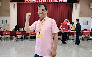 新北議員周勝考登記：不忘初心尋求7連霸