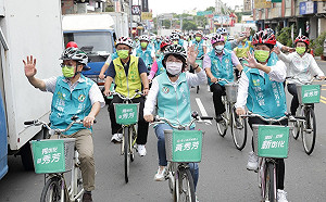 登記縣長選舉 黃秀芳批王惠美「口號掩蓋不了無能事實」