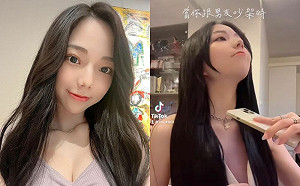 和男友吵架怎麼辦？JKF女郎「啾啾」放大絕 粉絲：狠角色