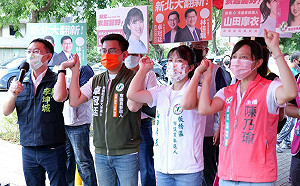 新北生育、托育、教育不進反退！民進黨3議員候選人拋聯合政見