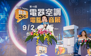 陳時中、蔣萬安都勾選辯論 黃珊珊再提：週週針對個別議題辯論