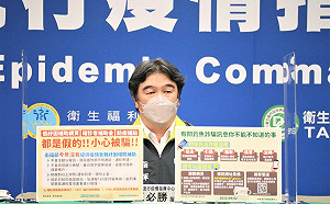 台灣買抗BA.1次世代疫苗  卻不買抗BA.5？王必勝曝真相
