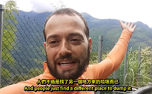 司馬庫斯「垃圾瀑布」隔6年仍在！美籍網紅「小飛」嘆：不驚訝