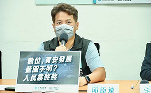 看不懂數位發展部要幹嘛！邱臣遠：請唐鳳立刻端出「數位牛肉」