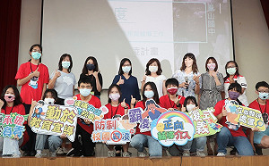 高雄市開學強力宣示反霸凌 友善校園週推「酷凌計畫」