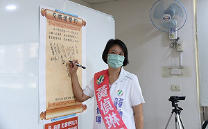 羅智強批陳其邁民主之恥 黃偵琳反擊：柯志恩比韓國瑜還壞