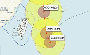「軒嵐諾」明晚觸陸機率高！彭啟明估「這4地」有可能放颱風假